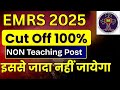 EMRS Non-Teaching Cut Off 2024 | Expected Cut Off Category Wise | Latest Update@Upcoming_Teacher 