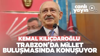 Kemal Kılıçdaroğlu Ve Ekrem İmamoğlu Trabzonda Konuştu