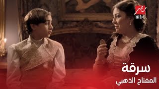 الحلقة 6 | مسلسل سرايا عابدين | توفيق ينجح في سرقة المفتاح الذهبي