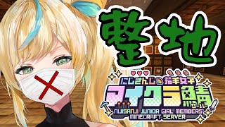 立伝都々(たちつてとと)の配信のサムネイル画像