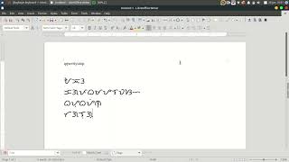 How to install Baybayin Script on Linux - ᜊᜌ᜔ᜊᜌᜒᜈ᜔