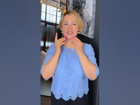 Как быстро снять утренние отёки! - YouTube