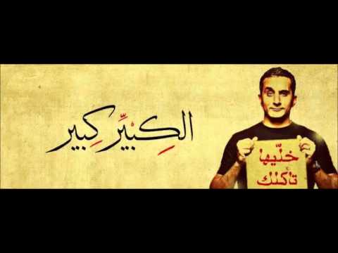 زيزو النوبى فريق الاحلام والساحل