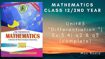 Exercise  3.4 2nd year mathematics | class 12 exercise 3.4 | ex 3.4 q2 & q3 class 12 maths