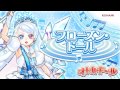 NU-KO - フローズン・ドール 中文字幕(Chinese Translation)