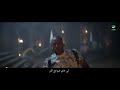 محمد رمضان .. أغنية بابا (زلزال) .. حالة واتس اب