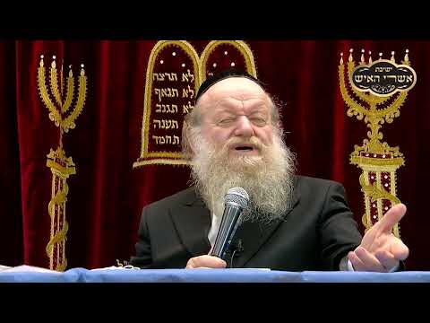 יום העצמאות - האמונה בנתה את האומה, הכפירה הולידה שואה! | הרב יוסף בן פורת