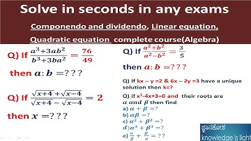 Componendo and dividendo,Linear equations,Quadratic equations complete course(Algebra) in english