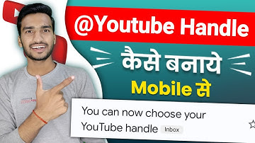 you can now choose | Youtube Handles Kaise Banaye Mobile Se | How to Choose Youtube Handle in Mobile