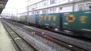 【貨物】EF210-1牽引 1050レ 大船駅通過