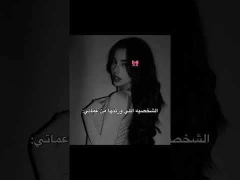 خشي عليها واديها اكتررر اكسبلور 