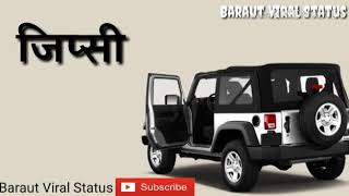 Pintu Kumar Kayshap