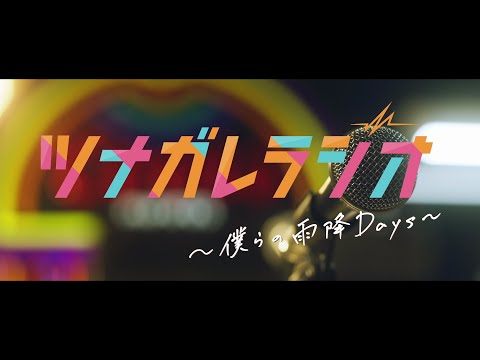 YouTube player