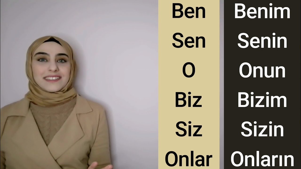 الضمائر الشخصية والمُلكية في اللغة التركية |تعلم التركية من الصفر |