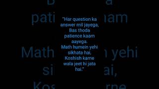 we are never give we are score 99%