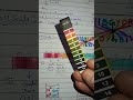 pH scale#science#ncert #sciencefacts#shortvideo#cbse#school#viralvideo#simple#cbseclass10#education