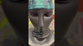 汗が目に入らない究極のヘッドバンド