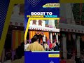 Indian Railways Renames Vindhyachal Station to Vindhyachal Dham | Big Update | RailMitra #railnews