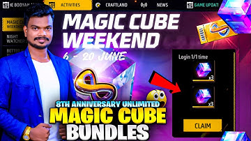💥This is also a type🤲|| How To Get Unlimited Magic Cube Fragment In Free Fire🥳| How To Get Magic ...