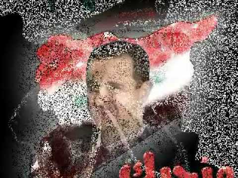 أصالة نصري حماك الله يا بشار