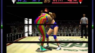 Zen Nihon Joshi Pro Wrestling - Joou Densetsu - Yume no Taikousen - Vizzed.com GamePlay - User video