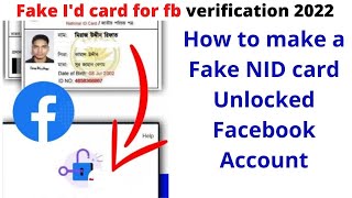 How to make NID card for Unlocked Facebook Account || Your Facebook  Account has been Locked Solved