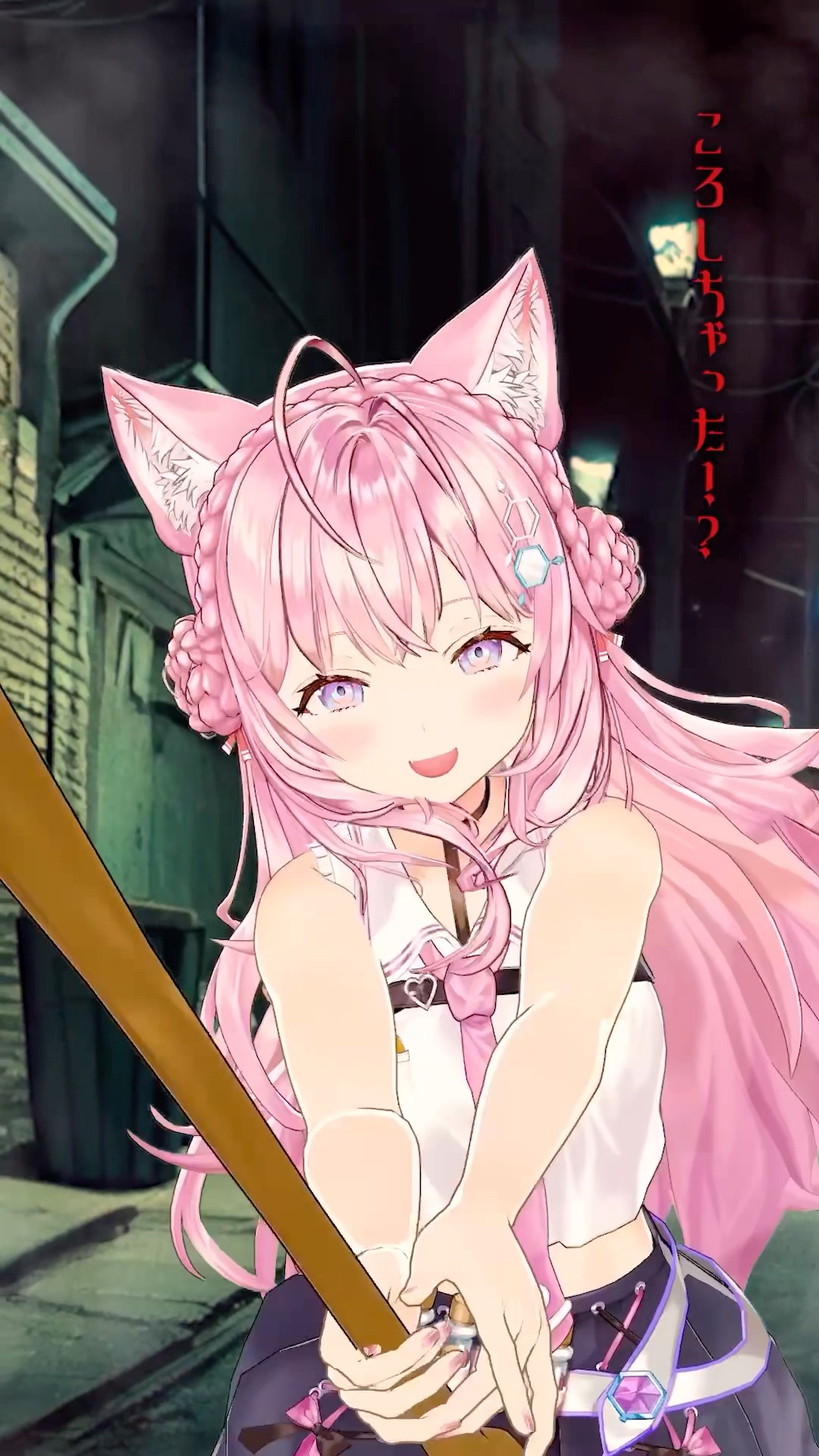 Koyori ch. 博衣こより - holoX - - YouTube