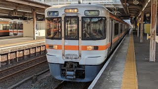 東海道本線。豊橋駅、快速大垣行き。313系0番代✕313系5000番代発車。
