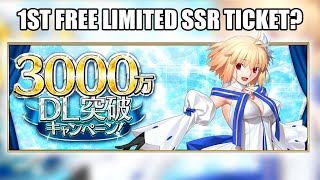 [FGO] The 30M Download Campaign Will Be Insane! 🤩 screenshot 4