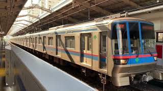 【三菱GTO】都営6300形6302編成 西台発車