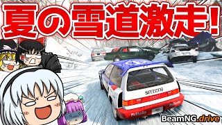 【BeamNG.drive】真夏の大雪! 妖夢、雪道を下る!【ゆっくり実況】 screenshot 3