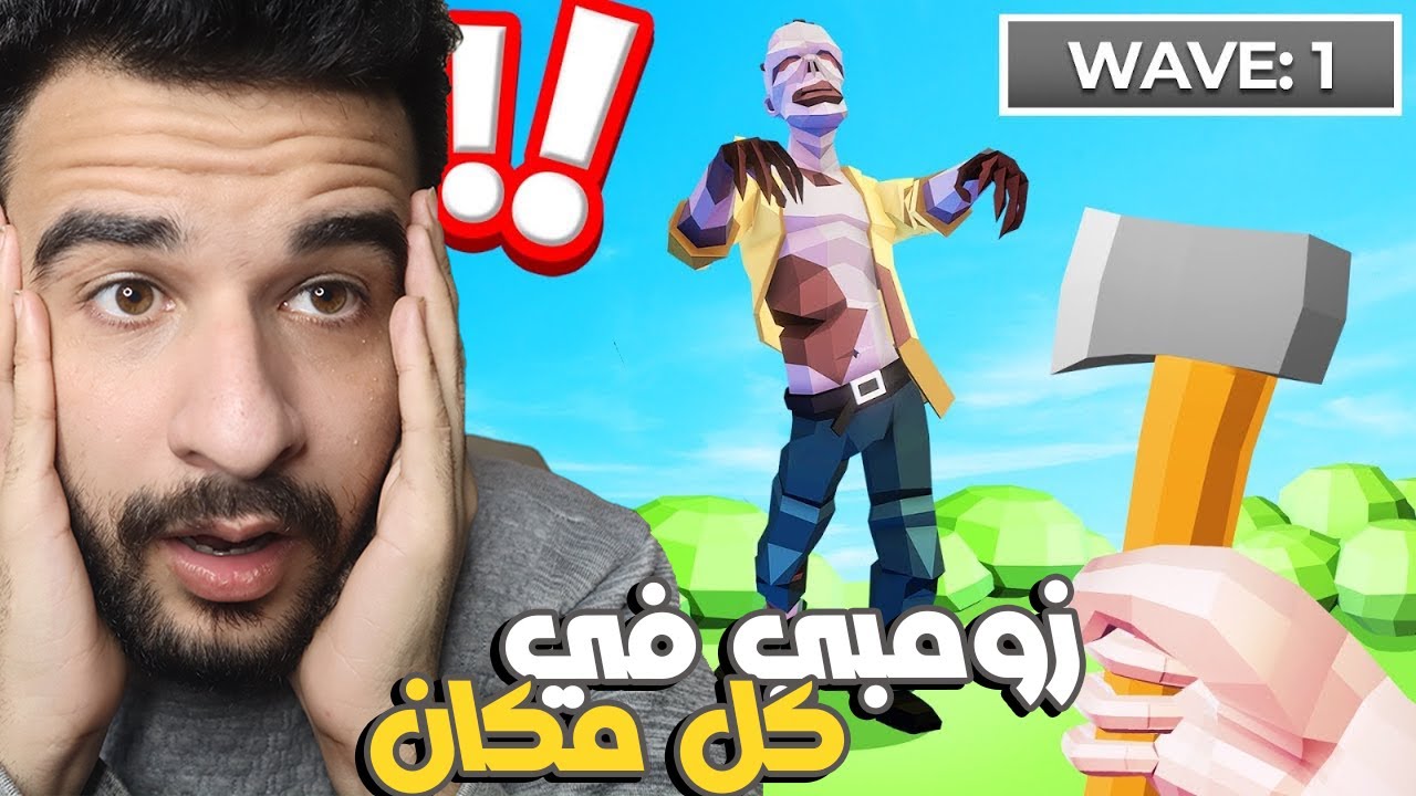 حاولت اقضي 100 يوم في عالم الزومبي مع صديقي سوبر تامر DeadPoly 🤣