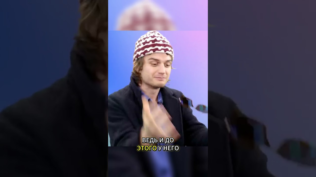 ЧТО НЕЛЬЗЯ БЫЛО ДЕЛАТЬ АКТЕРАМ ОЧЕНЬ СТРАННЫХ ДЕЛ?