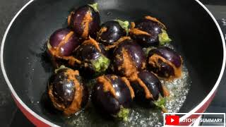 Stuffed Brinjal Curry|Andhra Style Gutti Vankaya Masala Kura|Stuffed Eggplant Curry Recipe in Telugu