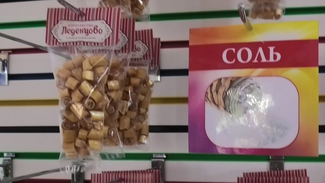 Я иду такая вся в Дольче Габбана Карамельный Цырк! I'm walking like this in Dolce Gabbana Я иду такая вся в Дольче Габбана Карамельный Цырк! I'm walking like this in Dolce Gabbana