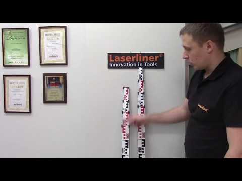 Телескопическая нивелирная рейка 4м и 5м Laserliner