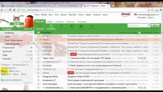 Как работать в электронной почте видео урок 3(Как создать папки и метки,как перемещать письма в папки,как пометить письмо,как удалить метки.как написать..., 2013-01-25T20:33:43.000Z)