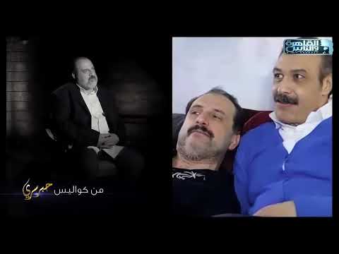 On the anniversary of his passing... A message from star Khaled El-Sawy to his late friend, the a...