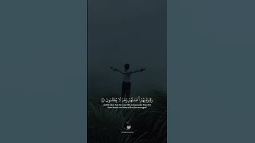 { وَلِكُلّٖ دَرَجَٰتٞ مِّمَّا عَمِلُواْۖ وَلِيُوَفِّيَهُمۡ أَعۡمَٰلَهُمۡ } || بصوت القارئ  أحمد خضر