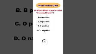 universal donar #shorts #india #upsc #gk #ssc #history #science #education #english #ias #quiz #ips