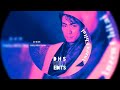 AnzenChitai 安全地帯 Su Ki Sa Enamel Phunk Edit AnzenChitai 安全地帯 Su Ki Sa Enamel Phunk Edit