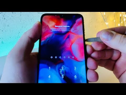 💯 СПОСОБ УБРАТЬ ПАРОЛЬ ЭКРАНА БЛОКИРОВКИ ТЕЛЕФОНА АНДРОЙД ЕСЛИ ЗАБЫЛ ЕГО!