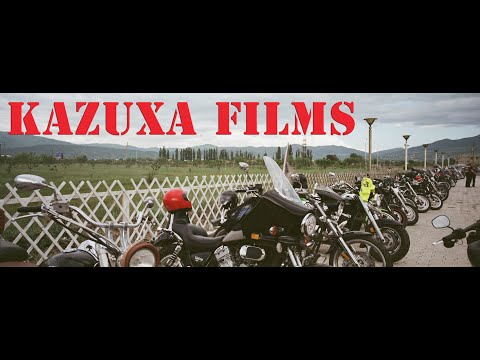 გაისეირნე ჩვენთან ერთად Kazuxa Films