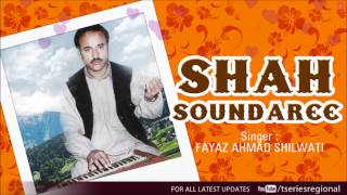 Kashmiri song - shah soundaree (fayaz ...