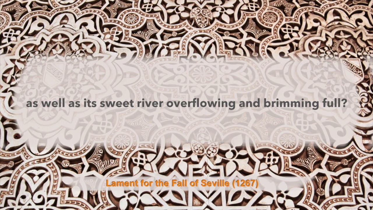 Ratha Al-Andalus poem | Abu al-Baqa’ al-Rundi