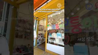Inside Korea’s Fully Automated Honesty Store! 🇰🇷 📍Suwon, South Korea