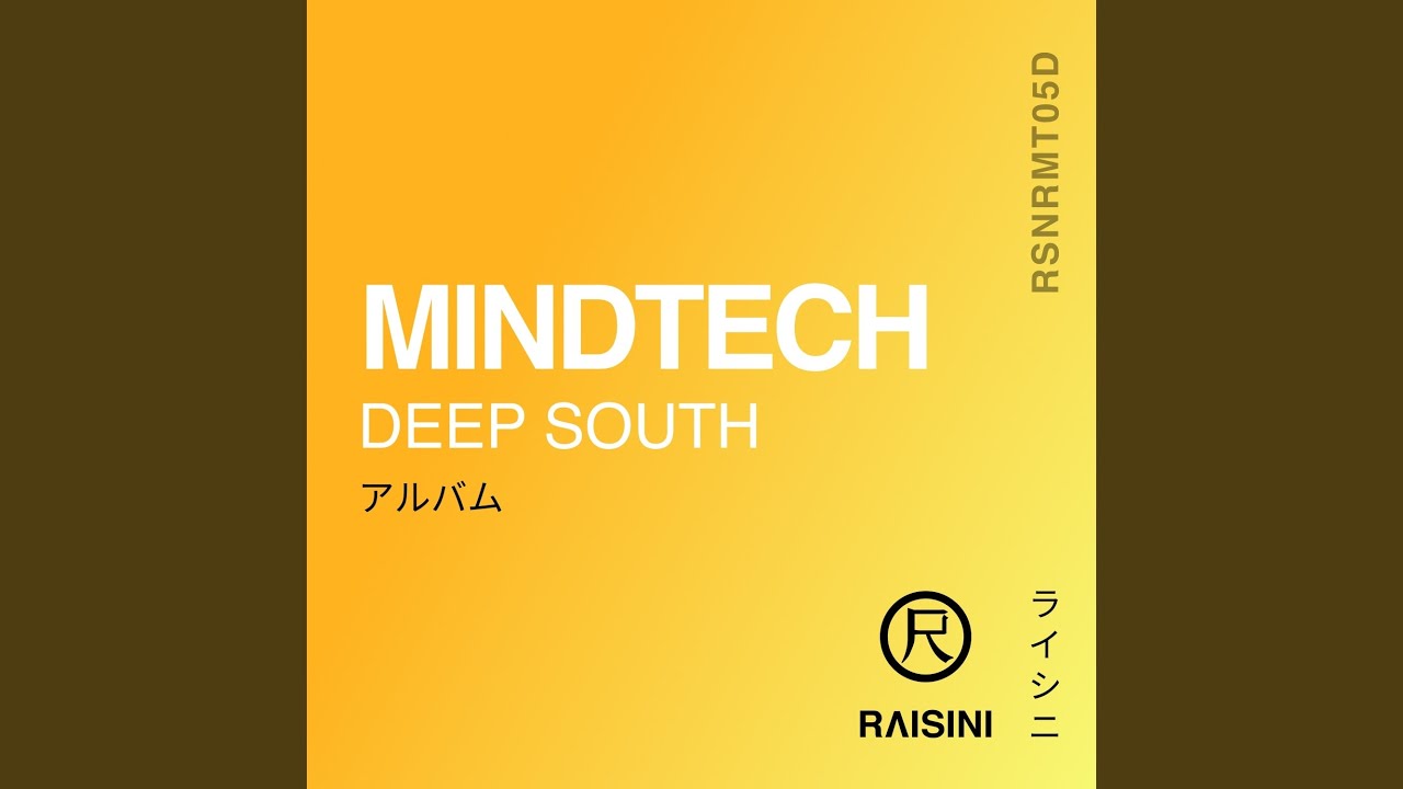 Watch Hewa (Original Mix) on YouTube Watch Hewa (Original Mix) on YouTube