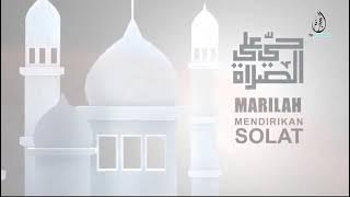 Azan Subuh TV Alhijrah