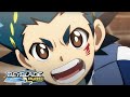 BEYBLADE BURST TURBO Episodio 37: ¡Turbo Encuentro! ¡Batalla en la Fortaleza Oscura!