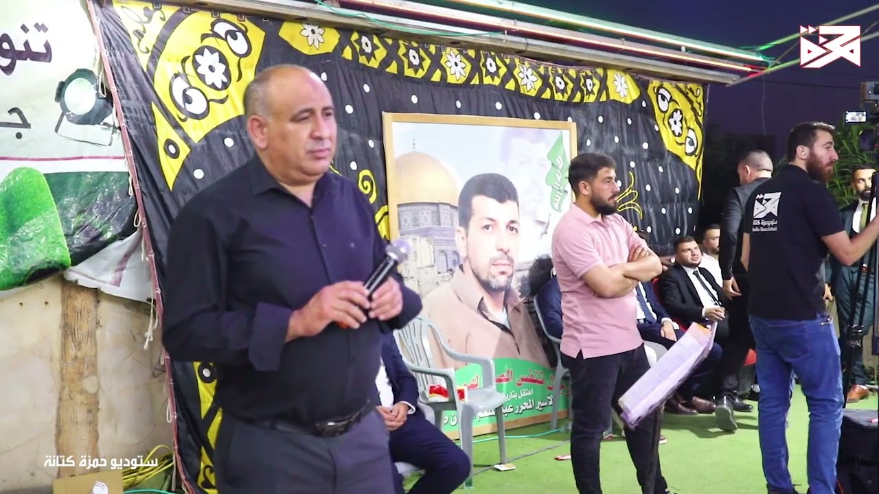 الفنان محمد نواهضة حفلة ربيع عبد المعز طعمه-الاستقبال-قفين